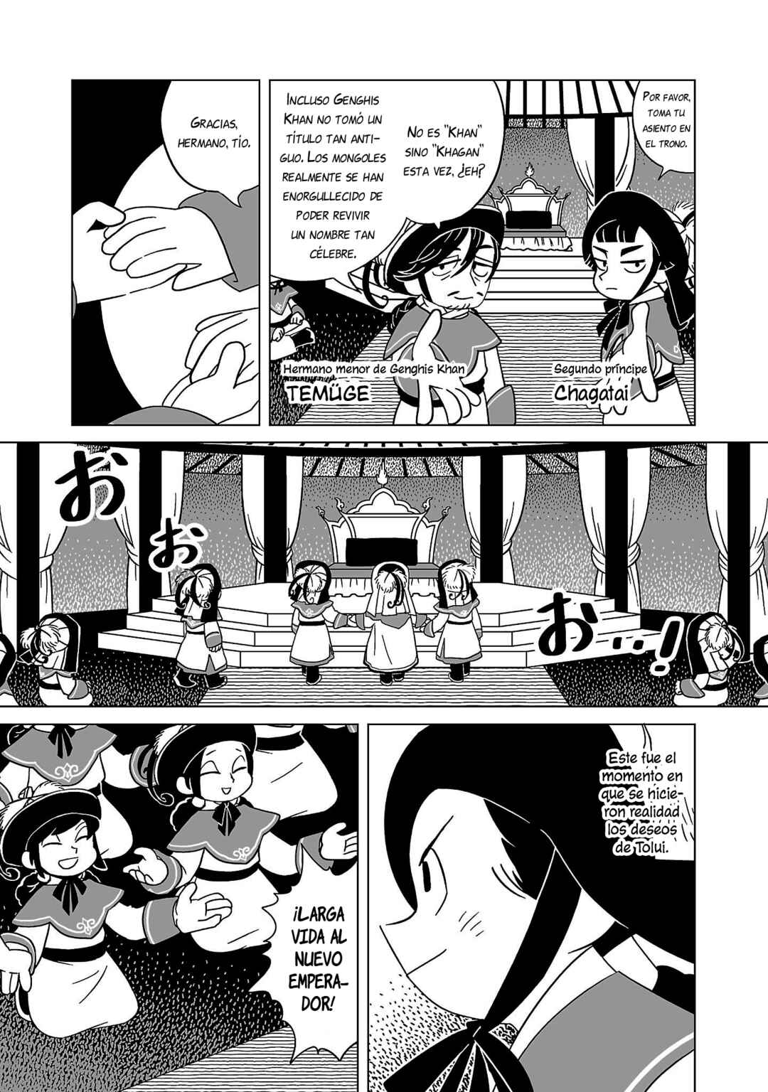 A Witch's Life in Mongol Chapter 8 - Page 19