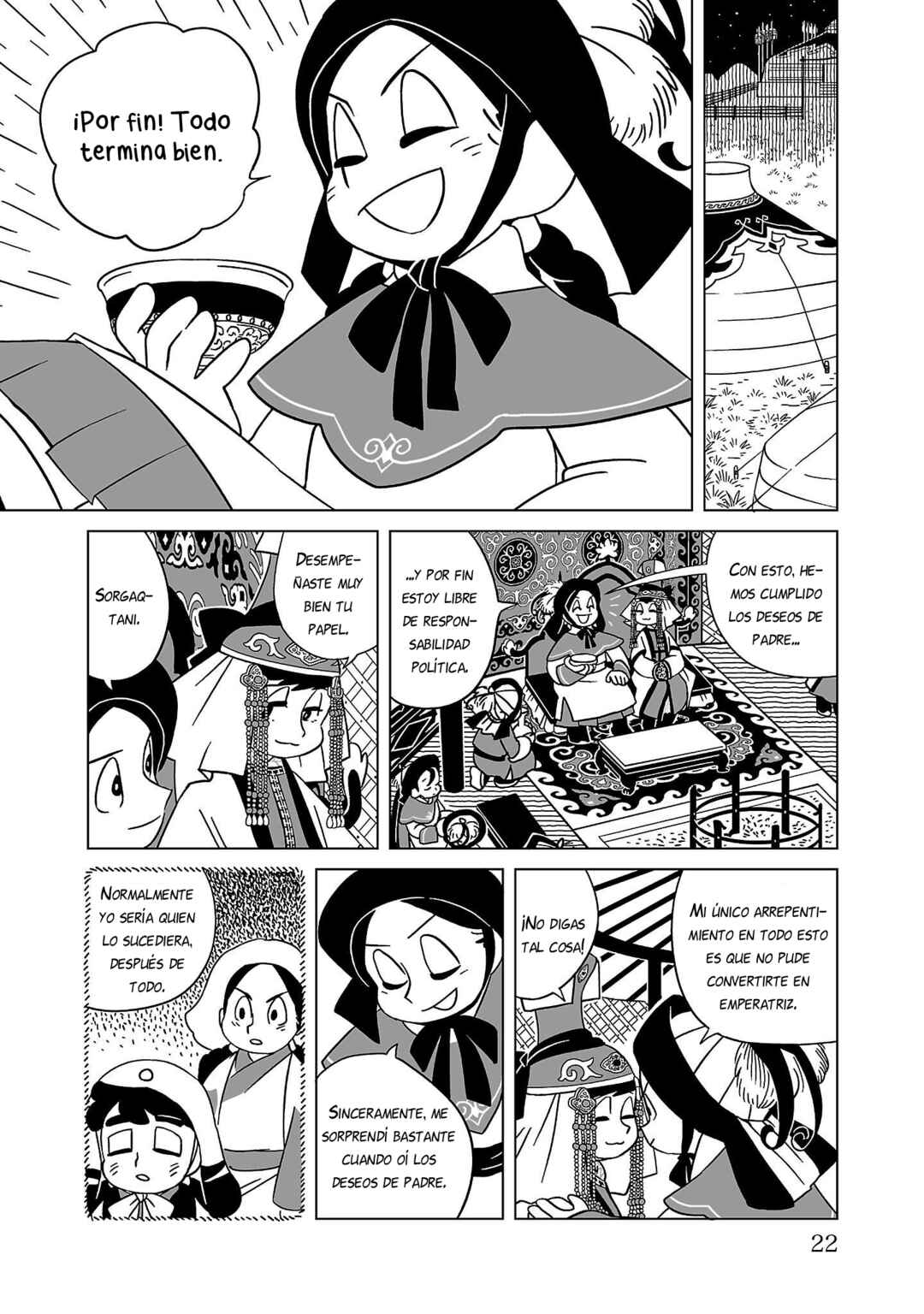 A Witch's Life in Mongol Chapter 8 - Page 23