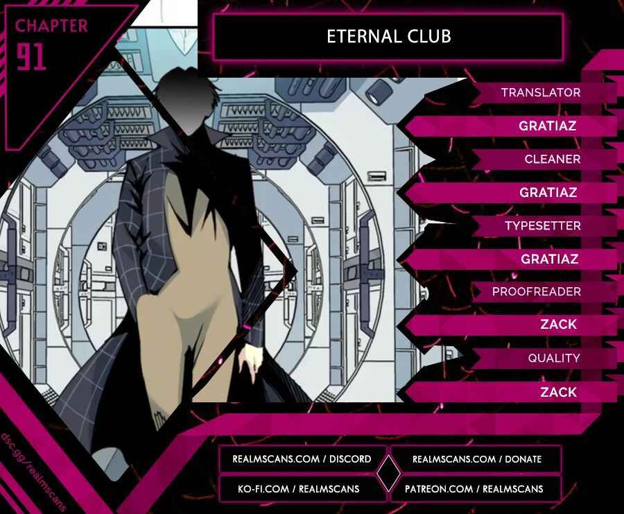Eternal Club Chapter 91 - Page 1