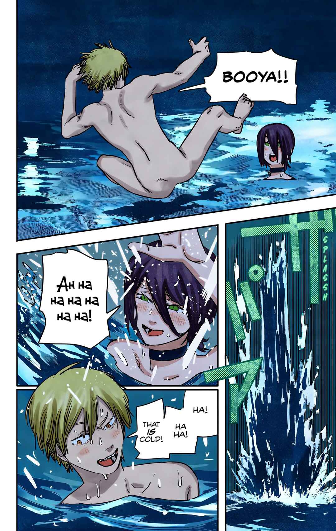 Chainsaw Man (Official Colored) Chapter 42 - Page 10