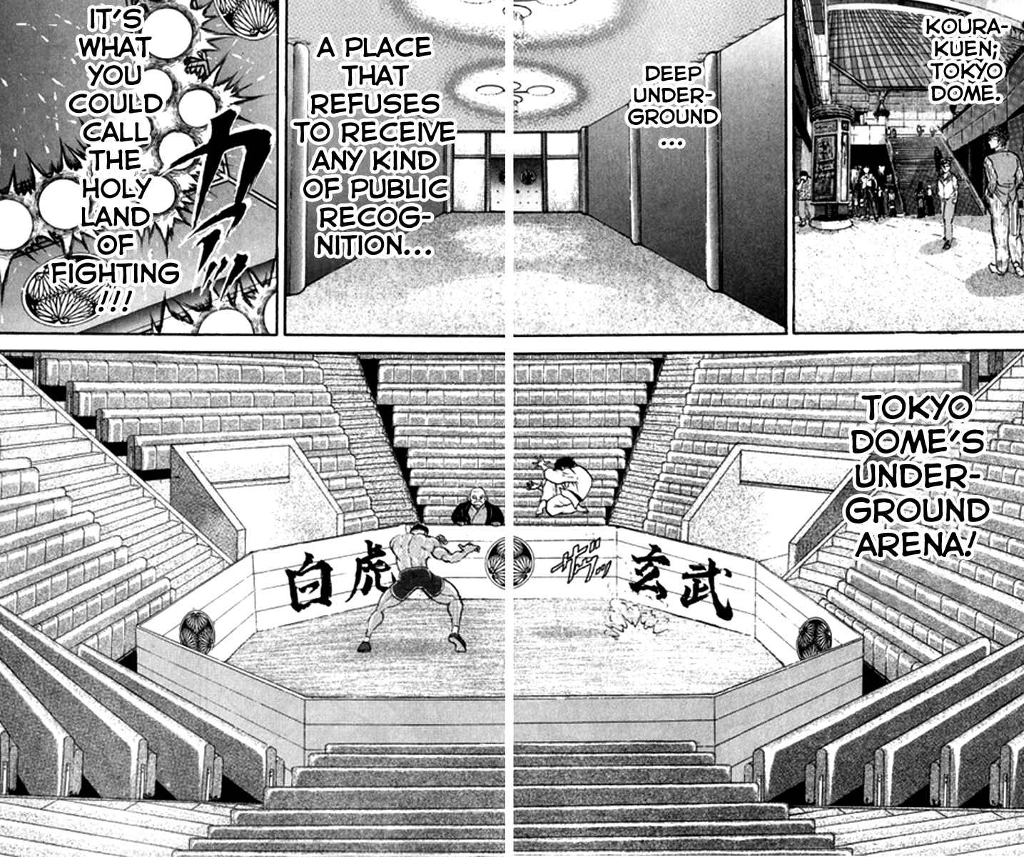 Grappler Baki Chapter 184 - Page 3