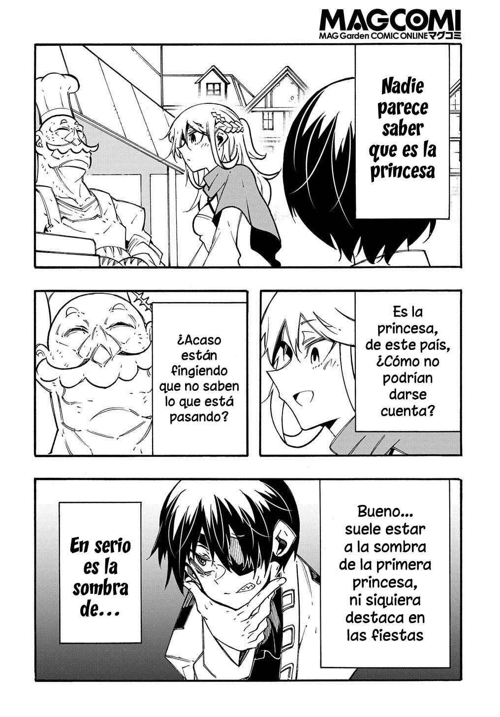Meccha Shoukan Sareta Ken Chapter 12.5 - Page 4