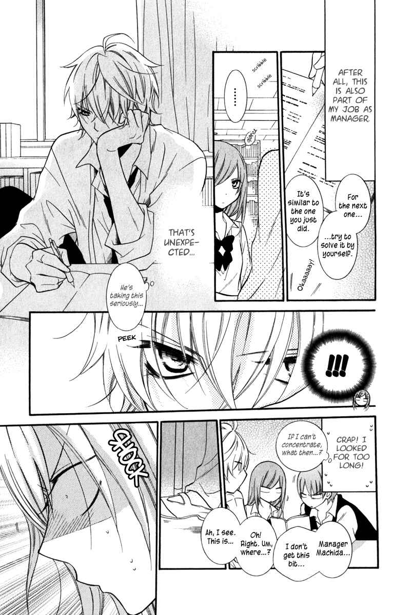 Cheeky Brat Chapter 13 - Page 15