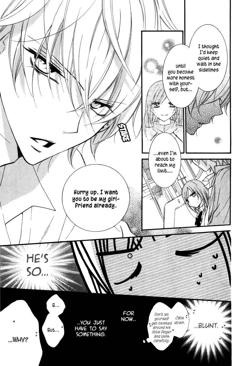 Cheeky Brat Chapter 13 - Page 19