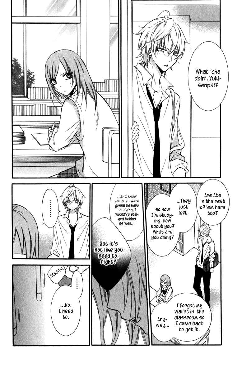 Cheeky Brat Chapter 13 - Page 24