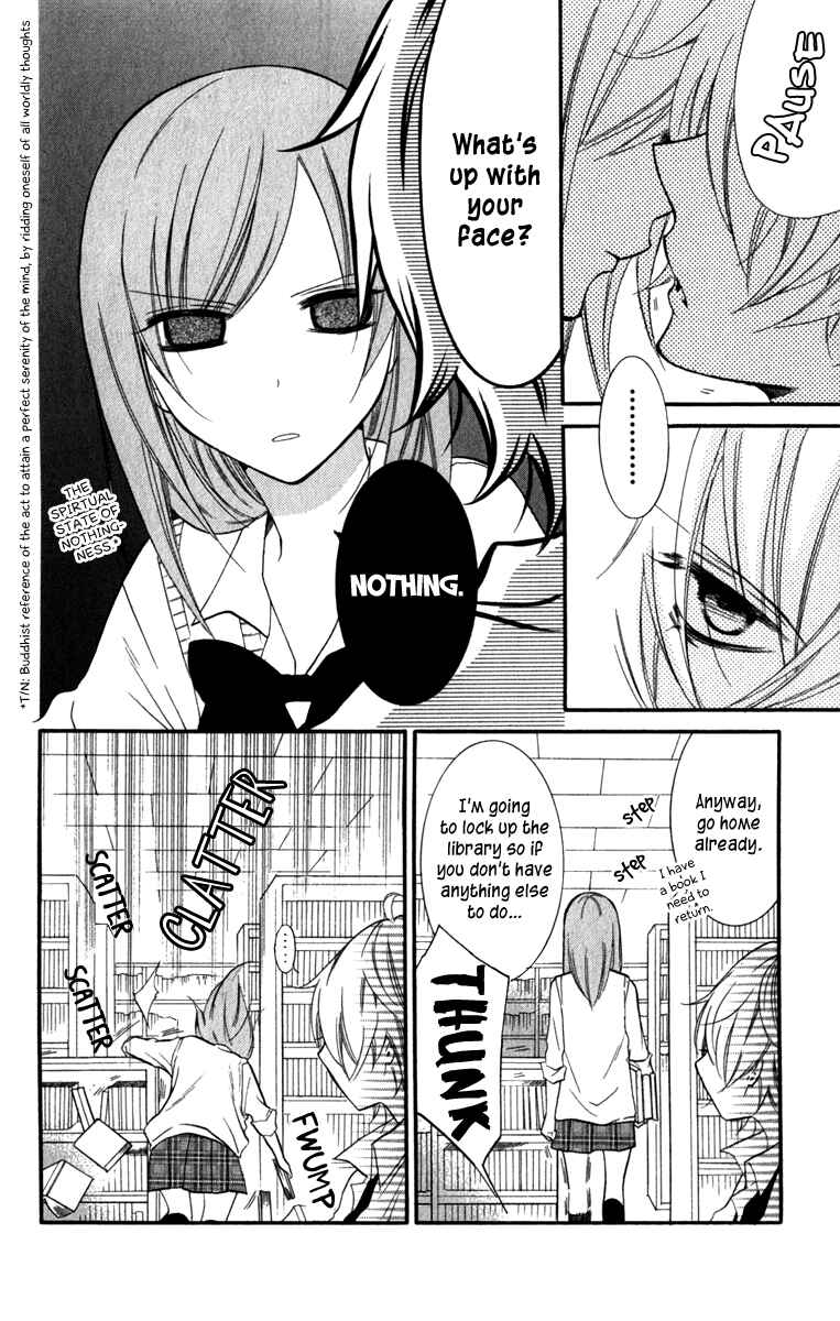Cheeky Brat Chapter 13 - Page 26