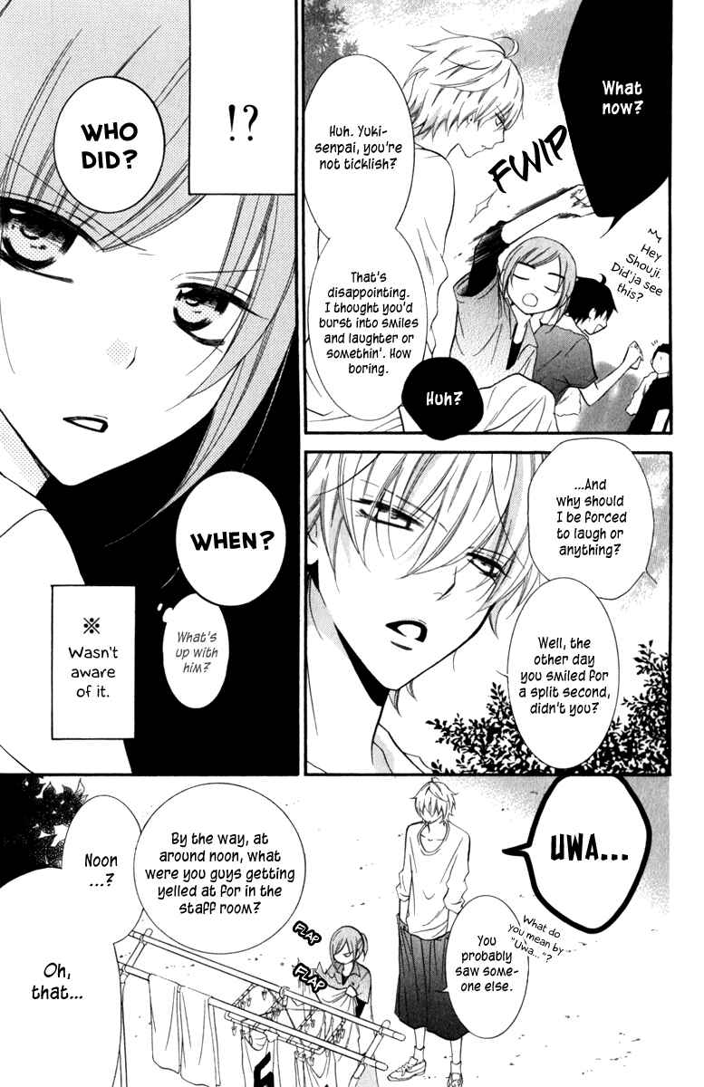 Cheeky Brat Chapter 13 - Page 9