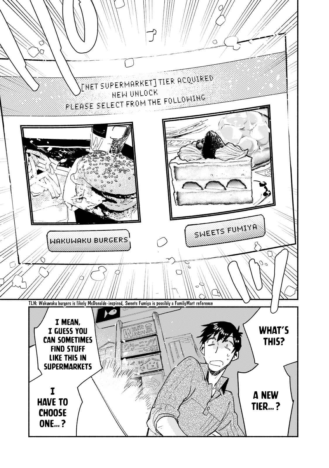 Tondemo Skill de Isekai Hourou Meshi Chapter 48 - Page 6
