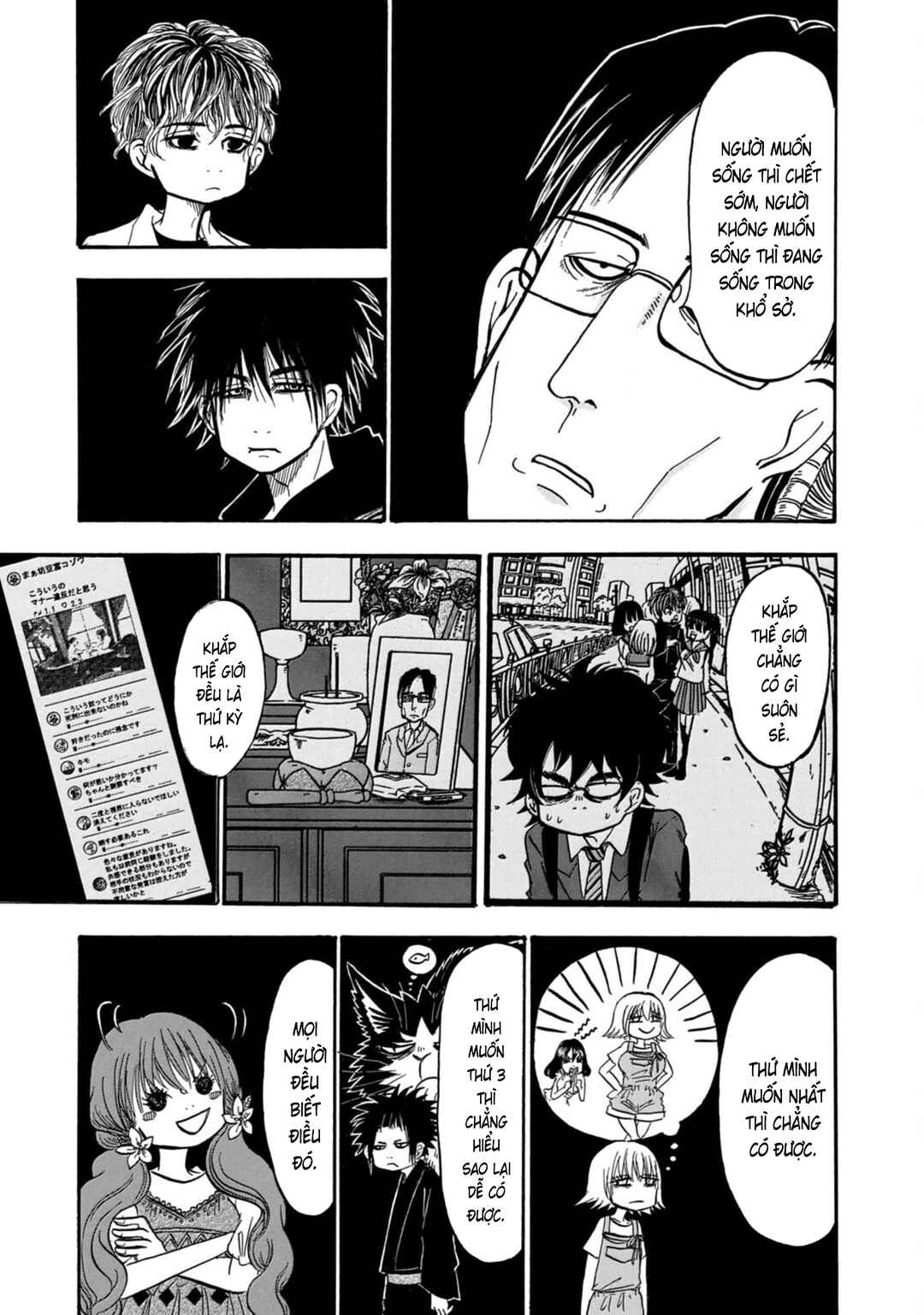 Dekin no Mogura Chapter 49 - Page 11