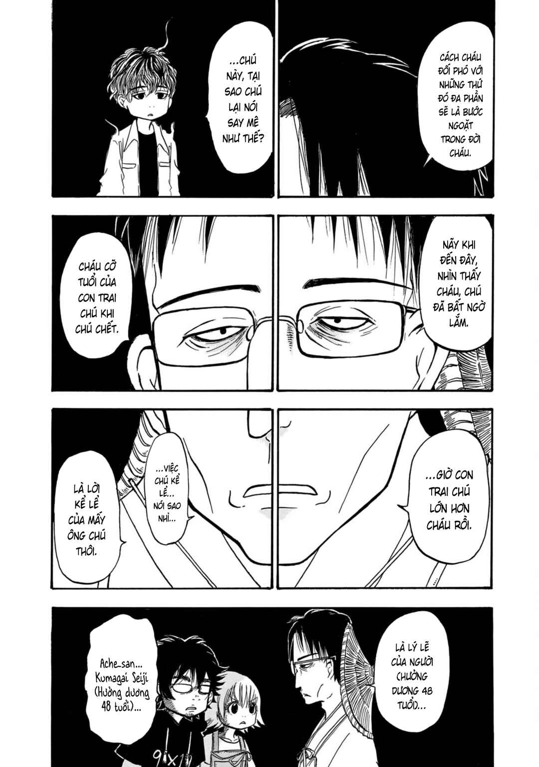 Dekin no Mogura Chapter 49 - Page 12