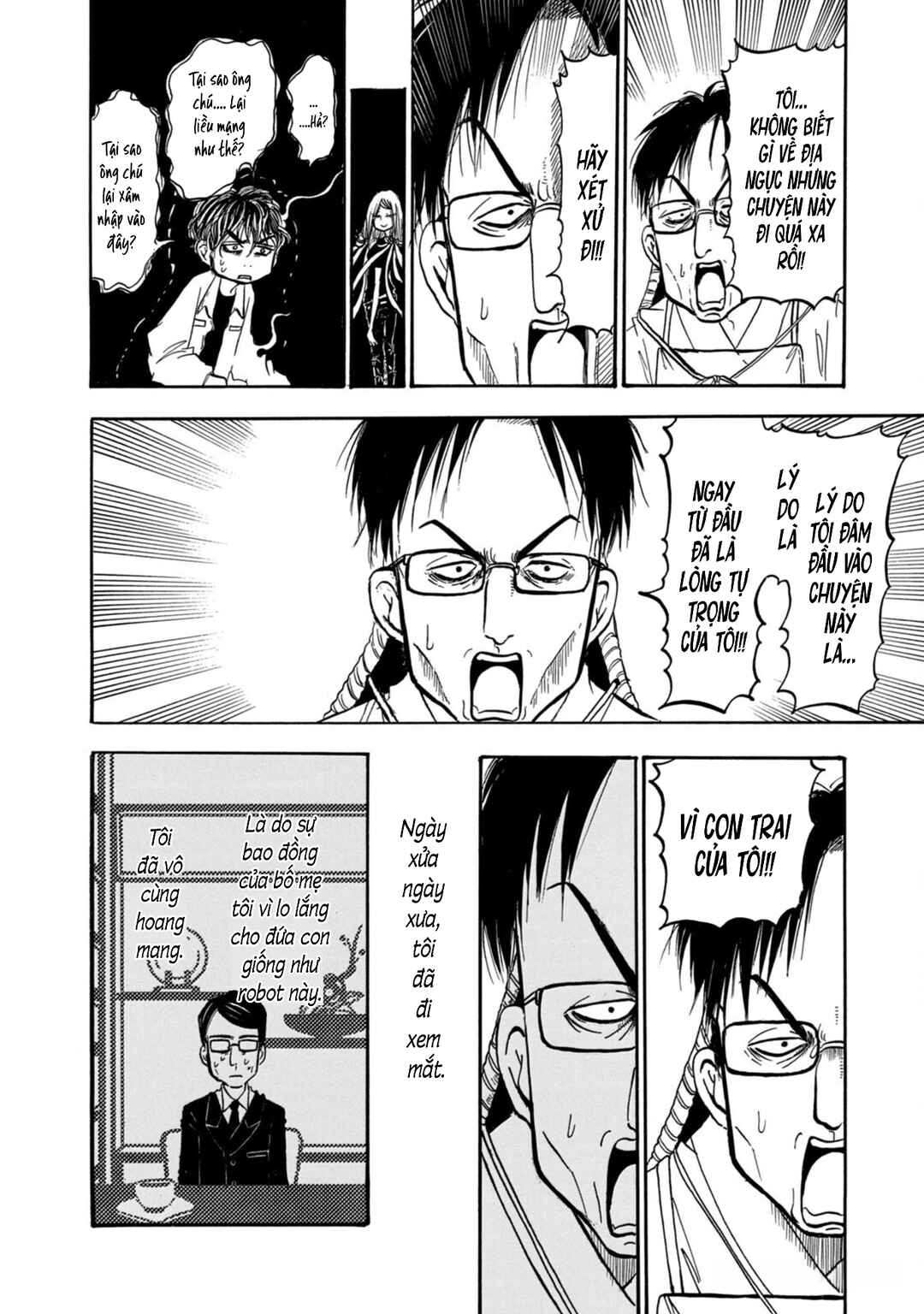 Dekin no Mogura Chapter 49 - Page 6