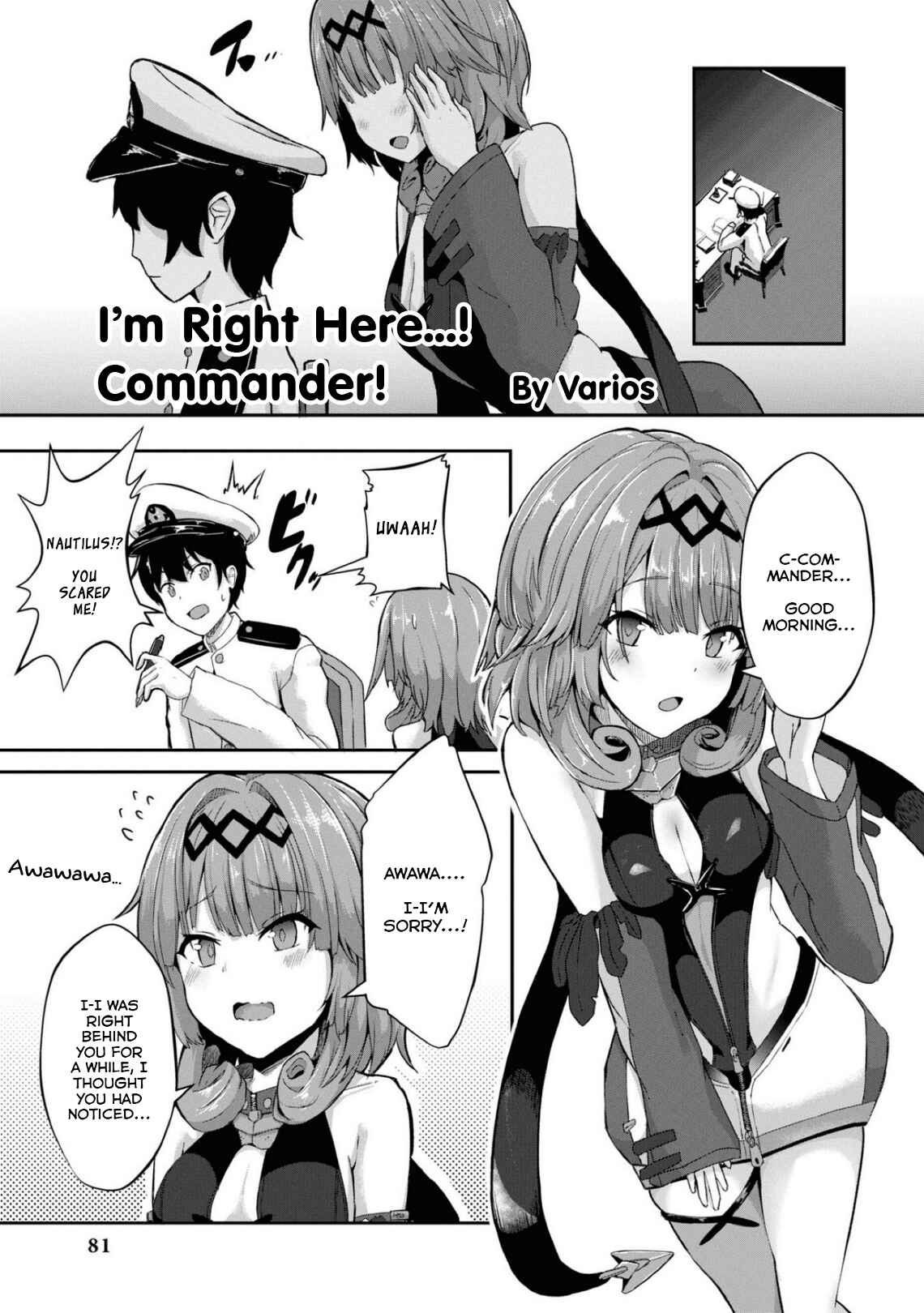 Azur Lane Comic Anthology Breaking!! Chapter 80 - Page 1