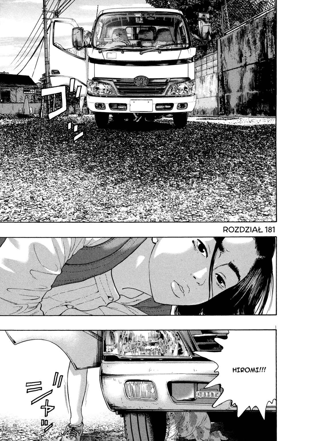 I Am a Hero Chapter 181 - Page 2