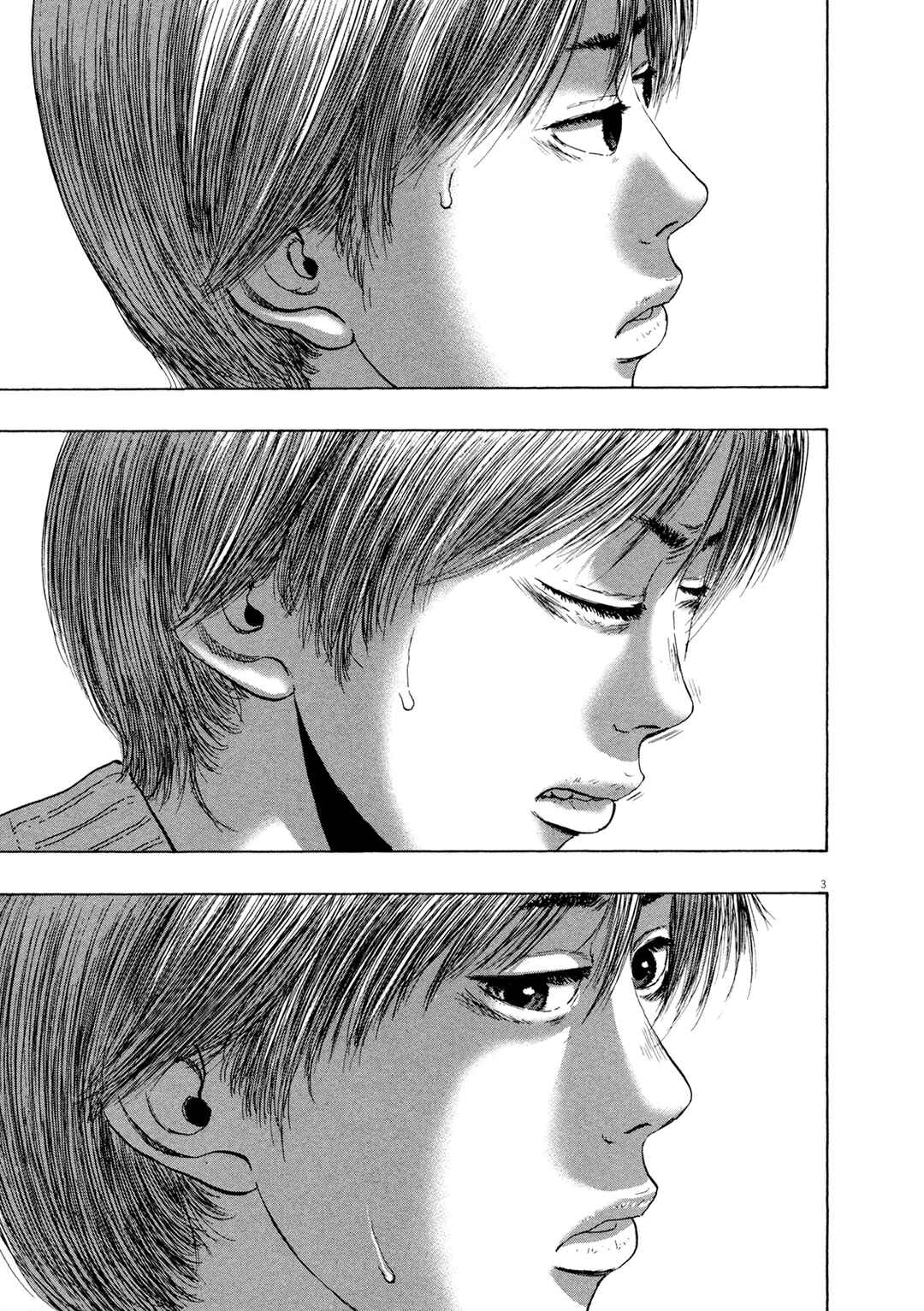 I Am a Hero Chapter 181 - Page 4