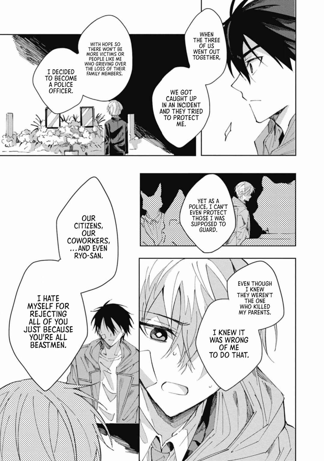 Omae ni Ore wa Dou Utsuru Chapter 3 - Page 10