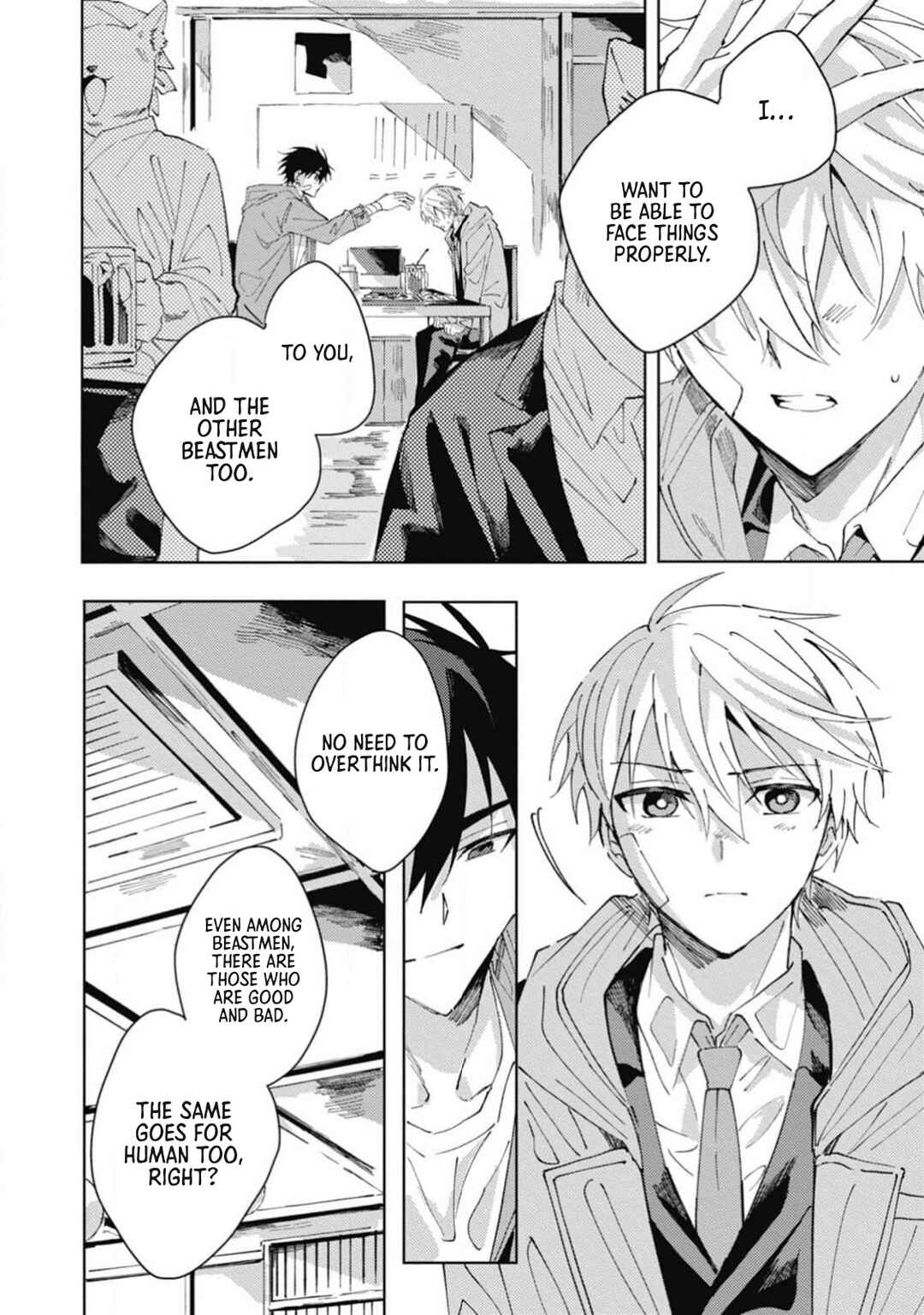 Omae ni Ore wa Dou Utsuru Chapter 3 - Page 13
