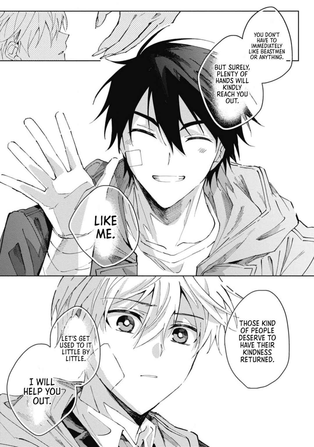 Omae ni Ore wa Dou Utsuru Chapter 3 - Page 14