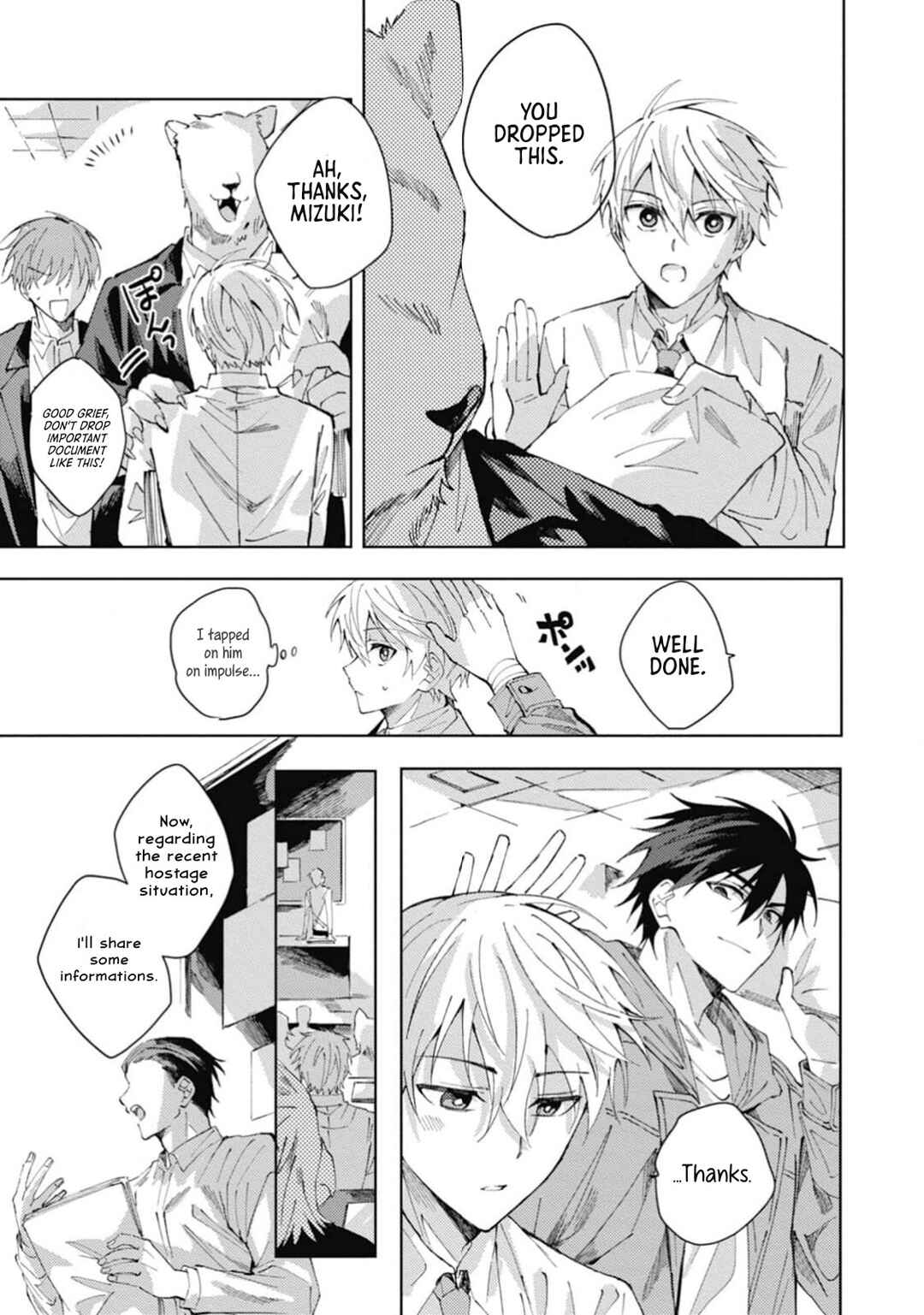 Omae ni Ore wa Dou Utsuru Chapter 3 - Page 22