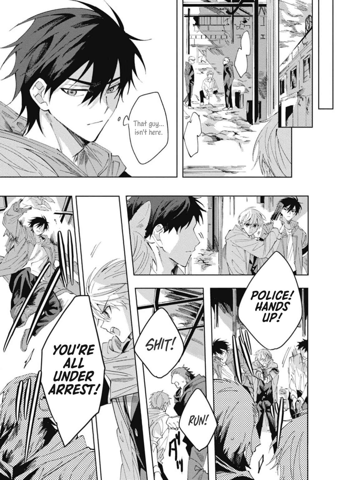 Omae ni Ore wa Dou Utsuru Chapter 3 - Page 24