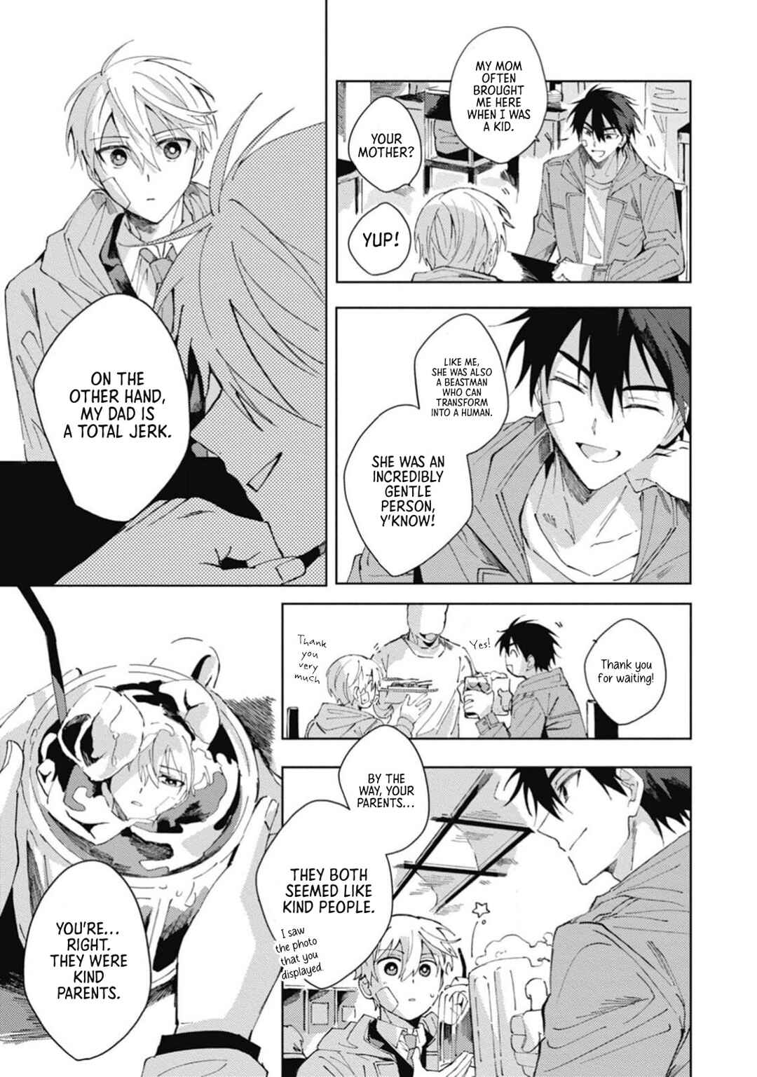 Omae ni Ore wa Dou Utsuru Chapter 3 - Page 6
