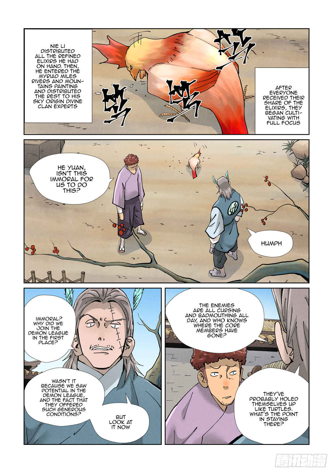 Yāo Shén Jì Chapter 423 - Page 10