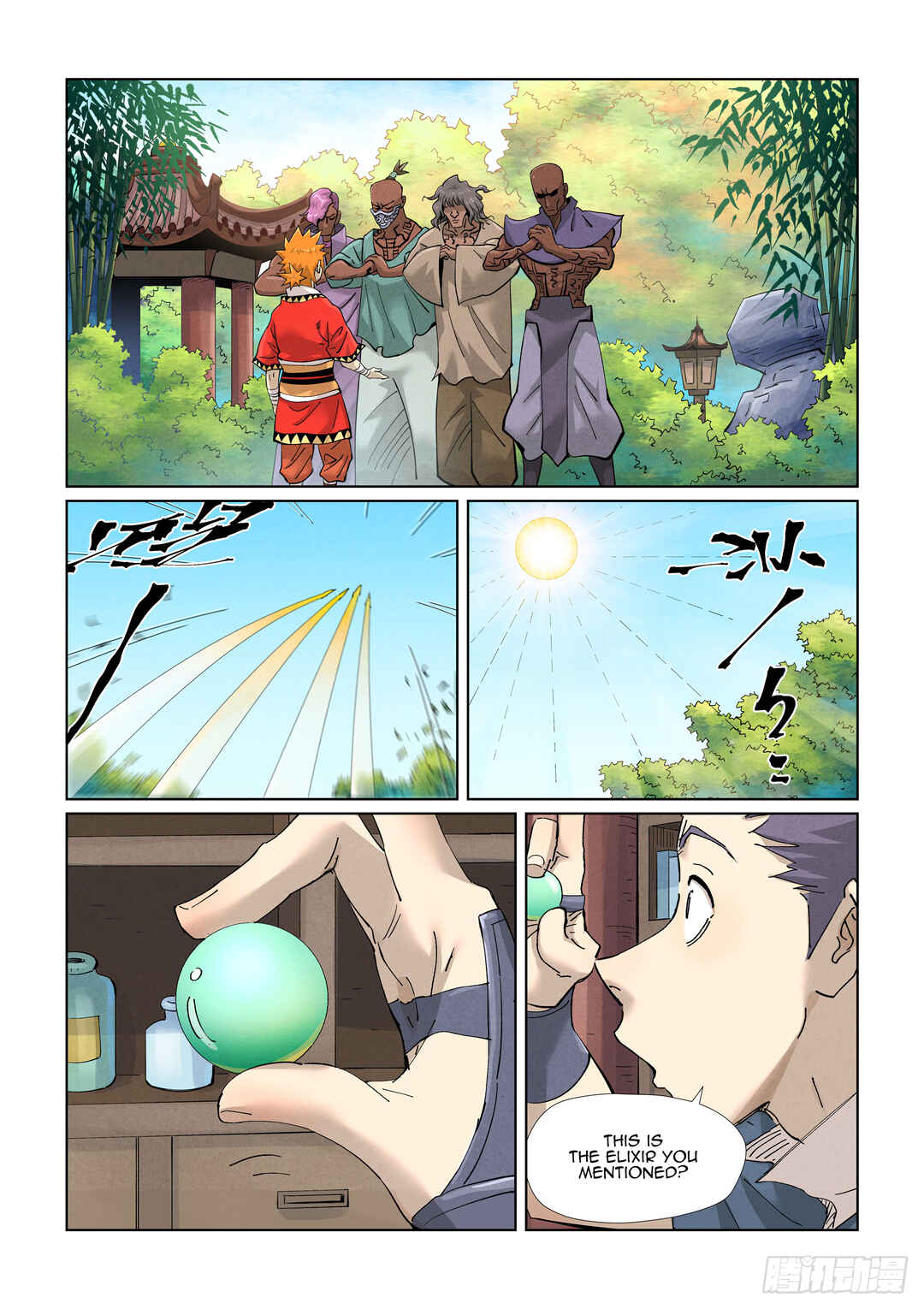 Yāo Shén Jì Chapter 423 - Page 5