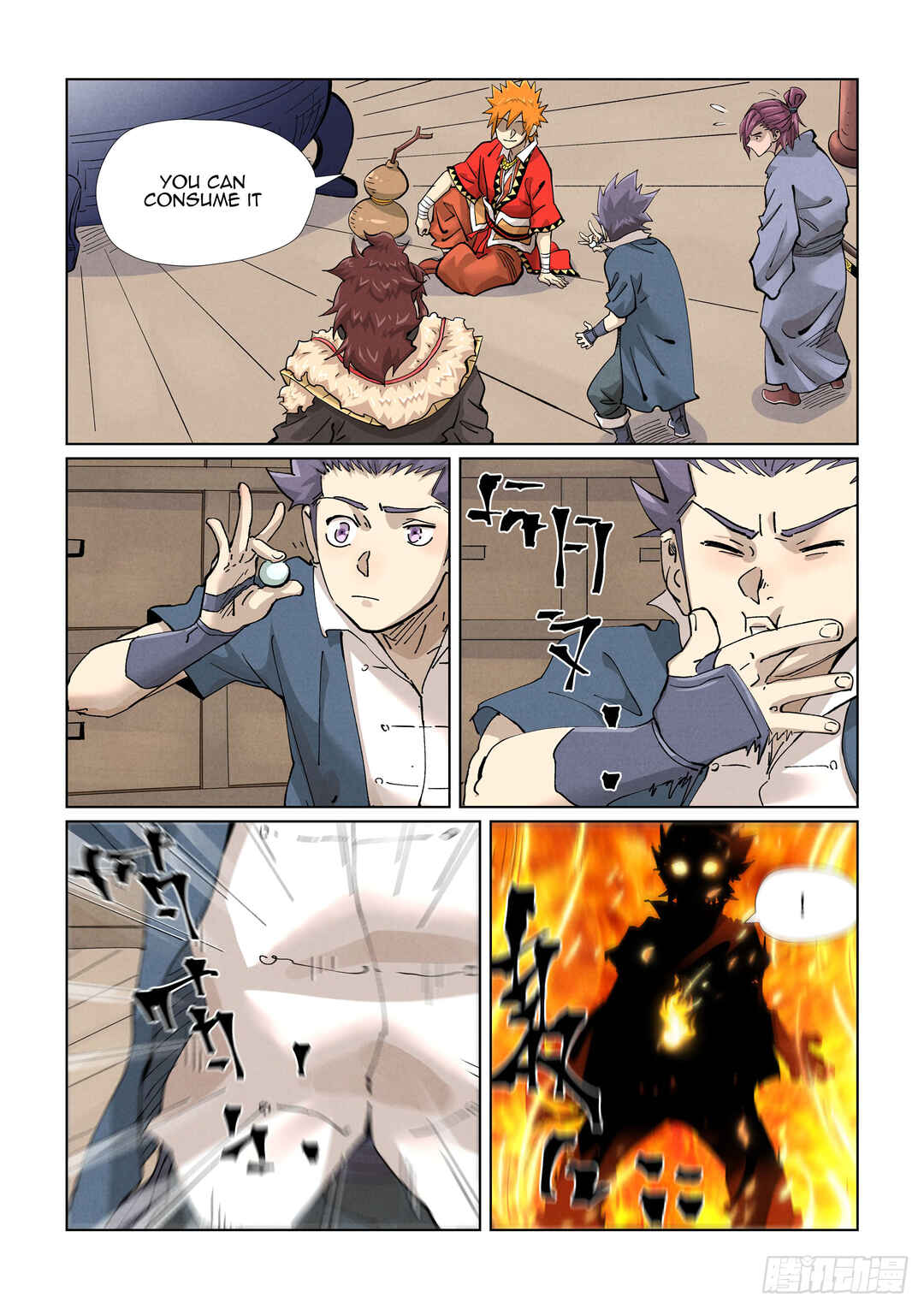 Yāo Shén Jì Chapter 423 - Page 6