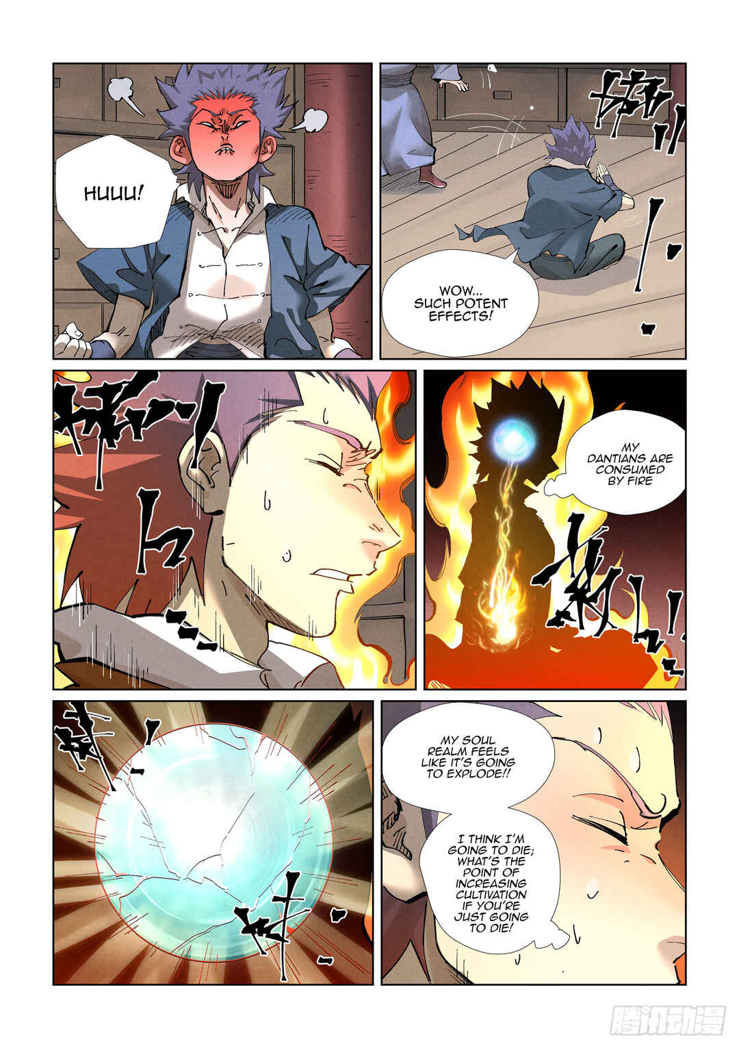 Yāo Shén Jì Chapter 423 - Page 7
