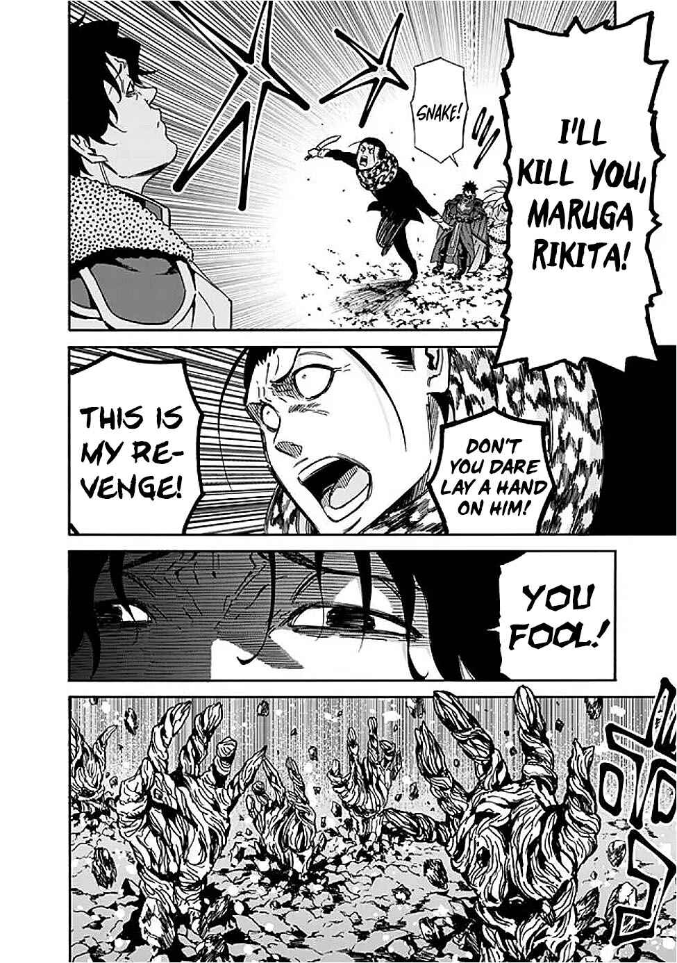 Isekai Saikou no Kizoku, Harem wo Fuyasu Hodo Tsuyoku Naru Chapter 47 - Page 11