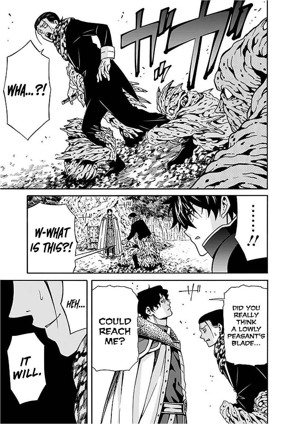 Isekai Saikou no Kizoku, Harem wo Fuyasu Hodo Tsuyoku Naru Chapter 47 - Page 12