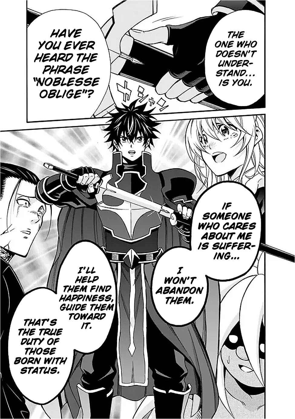 Isekai Saikou no Kizoku, Harem wo Fuyasu Hodo Tsuyoku Naru Chapter 47 - Page 20