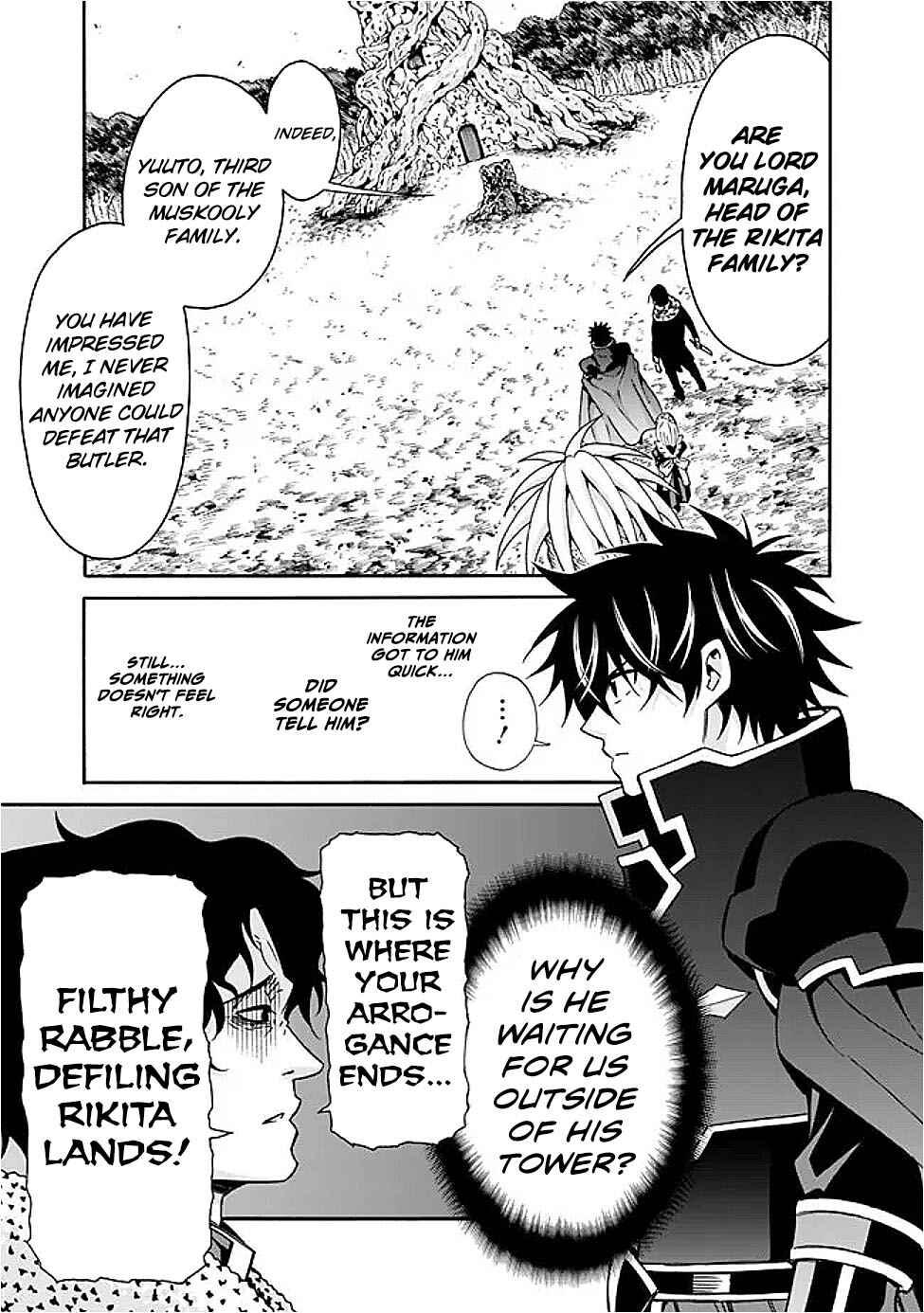 Isekai Saikou no Kizoku, Harem wo Fuyasu Hodo Tsuyoku Naru Chapter 47 - Page 4