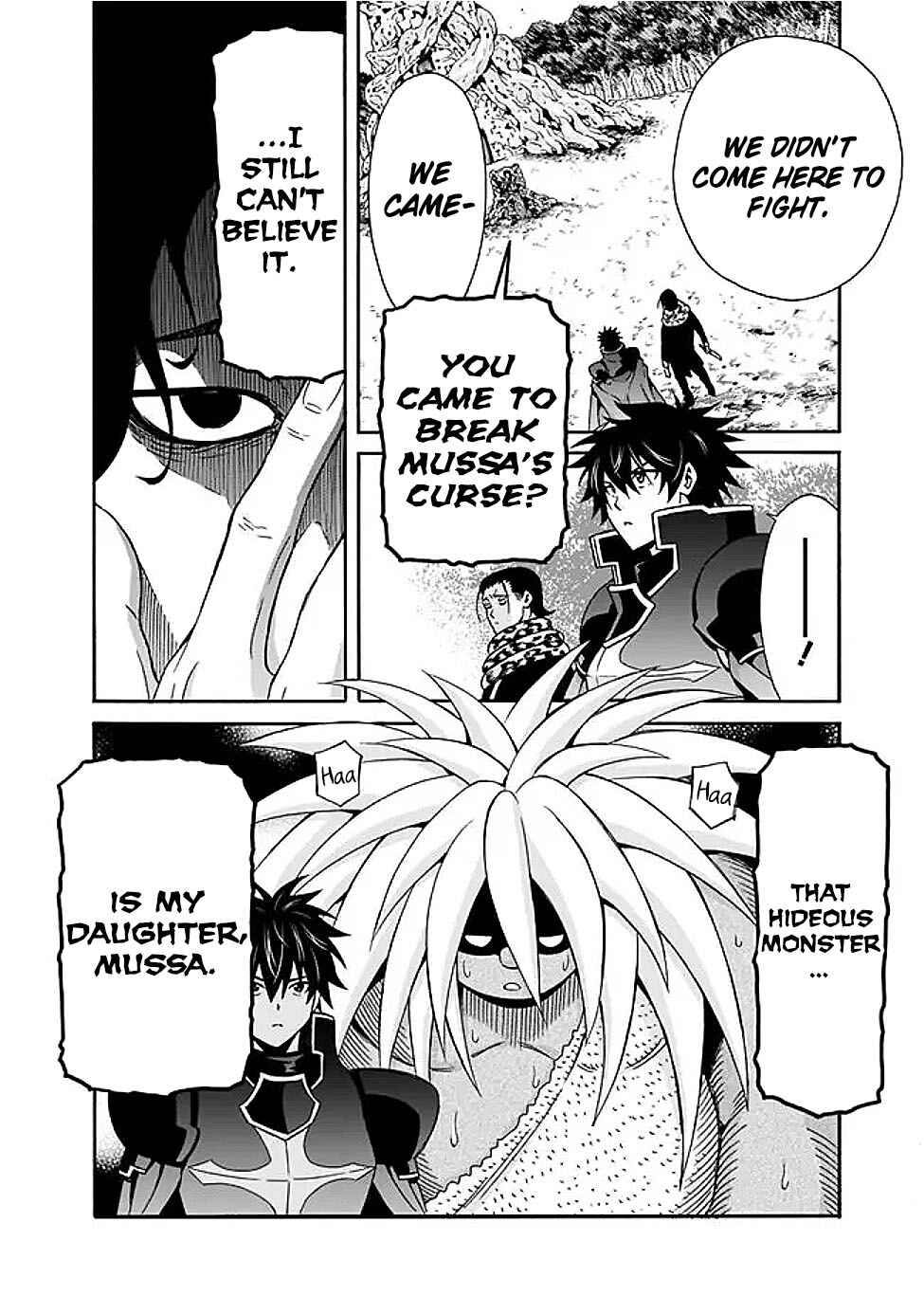 Isekai Saikou no Kizoku, Harem wo Fuyasu Hodo Tsuyoku Naru Chapter 47 - Page 5