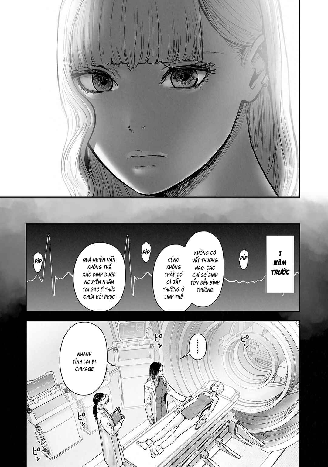 Tsui no Taimashi: Ender Geister Chapter 171 - Page 17