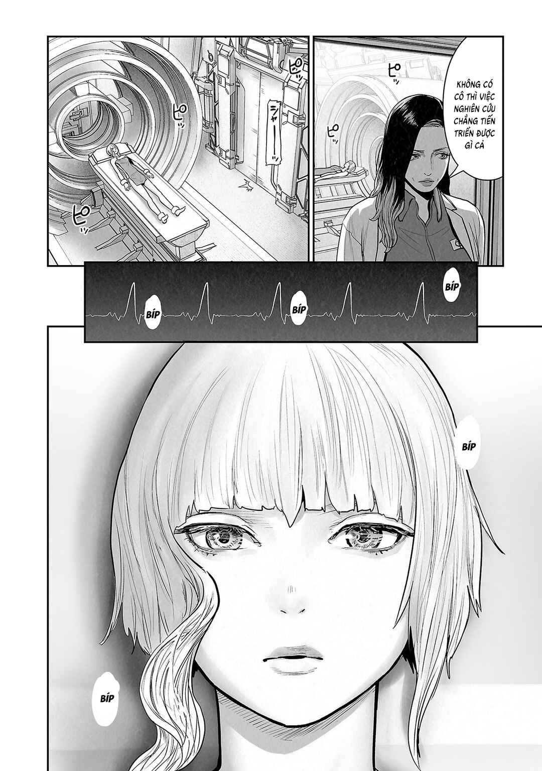 Tsui no Taimashi: Ender Geister Chapter 171 - Page 18