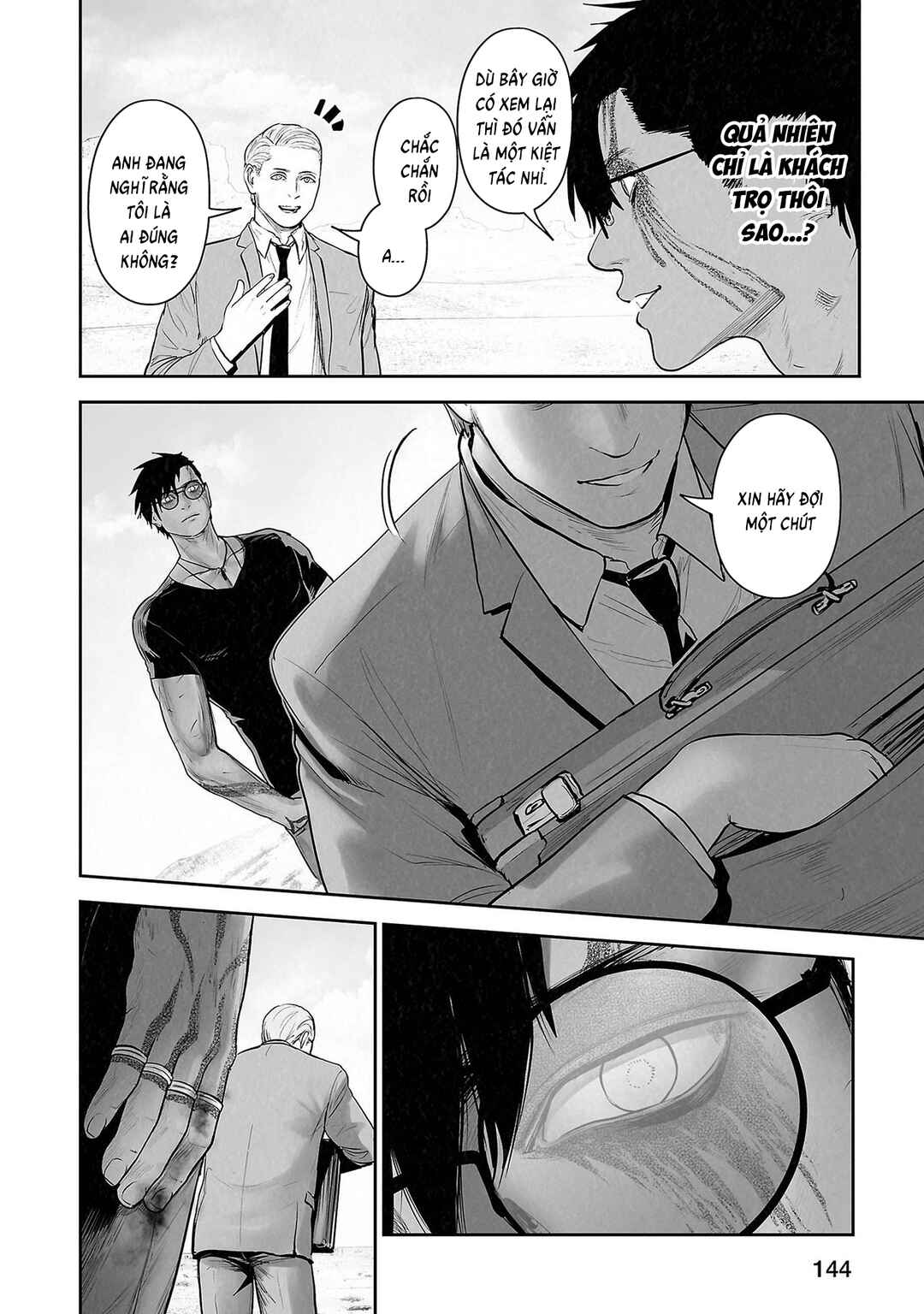 Tsui no Taimashi: Ender Geister Chapter 171 - Page 4