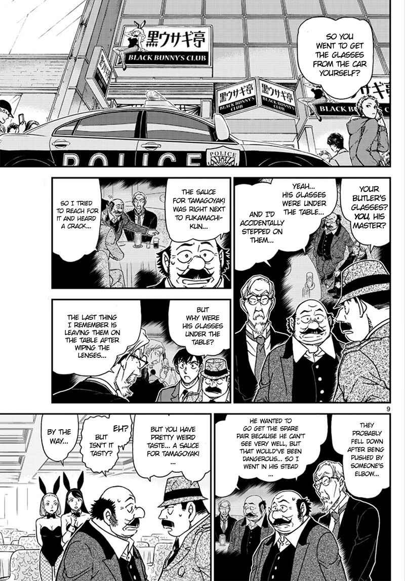 Detective Conan Chapter 1010 - Page 10
