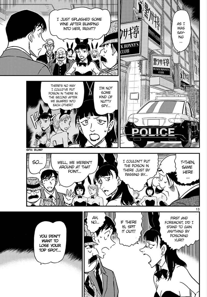 Detective Conan Chapter 1010 - Page 14