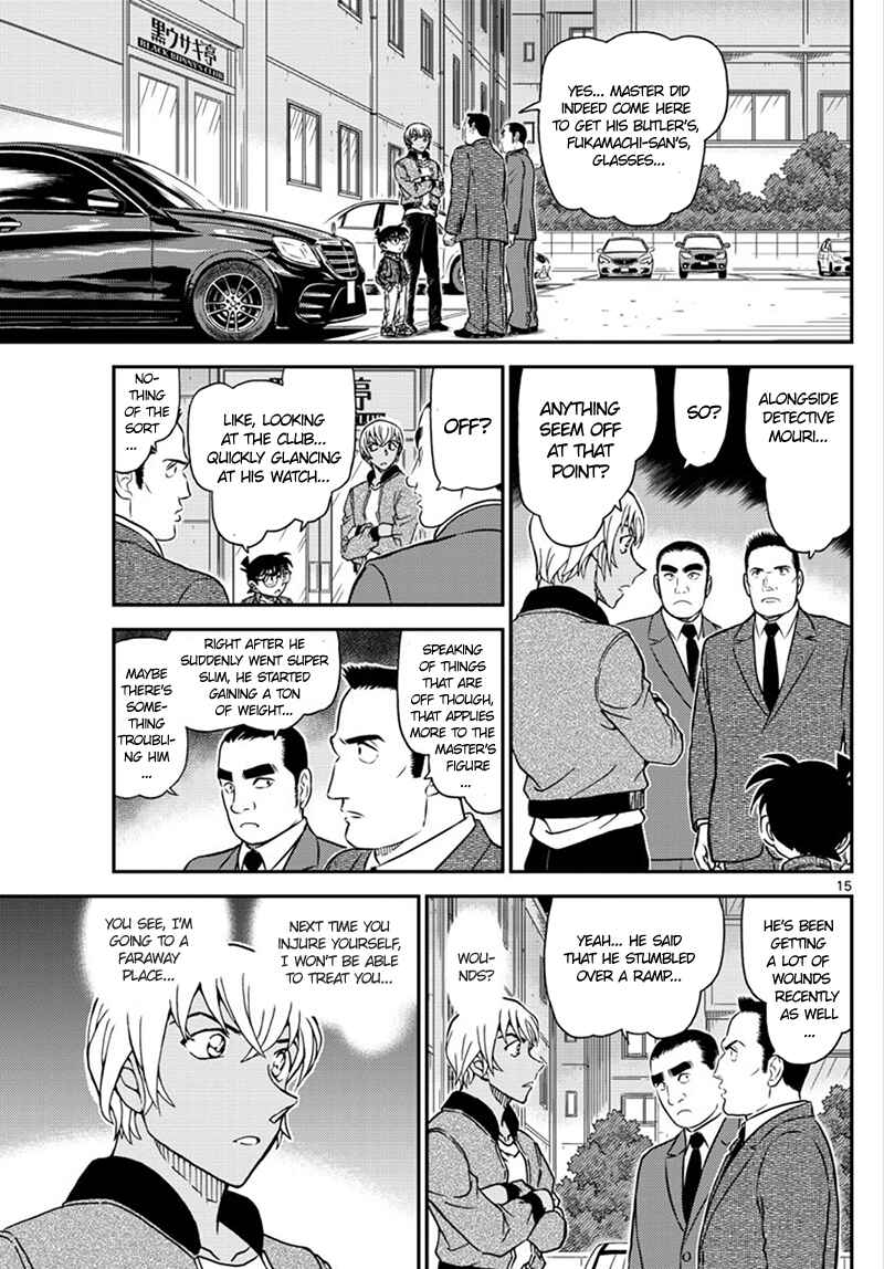 Detective Conan Chapter 1010 - Page 16