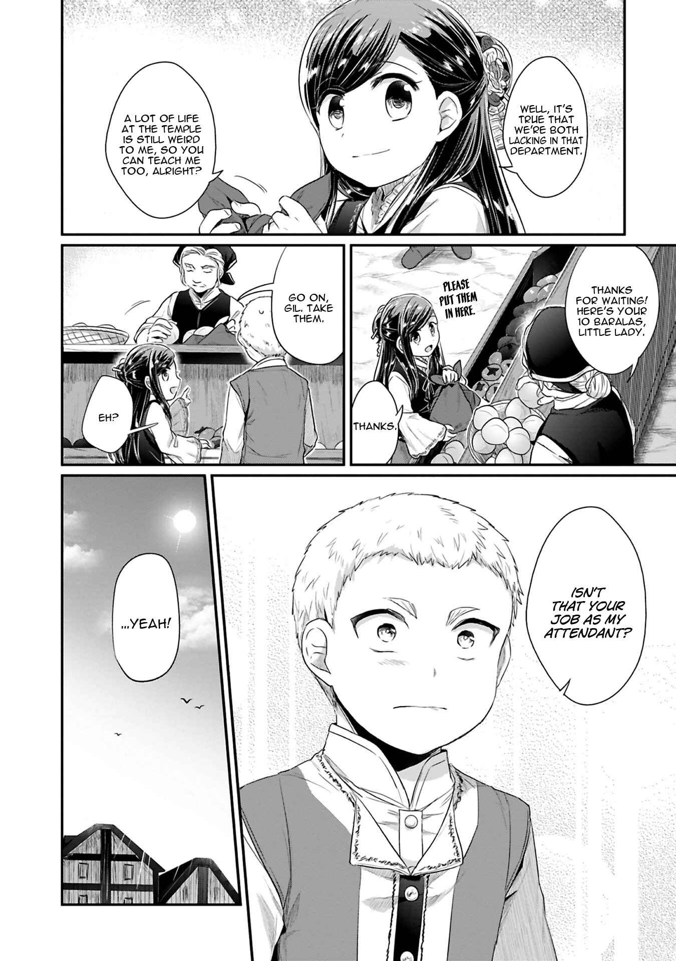 Honzuki no Gekokujou: Shisho ni Naru tame ni wa Shudan o Erandeiraremasen—Dai-2 Bu: Hon no Tamenara Miko ni Naru! Chapter 6 - Page 13