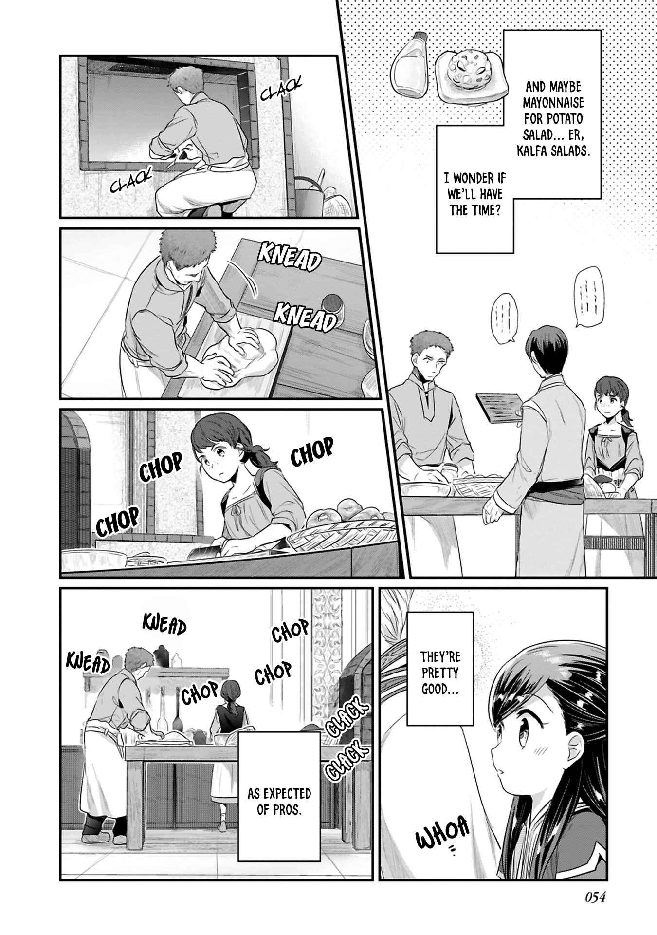 Honzuki no Gekokujou: Shisho ni Naru tame ni wa Shudan o Erandeiraremasen—Dai-2 Bu: Hon no Tamenara Miko ni Naru! Chapter 6 - Page 27