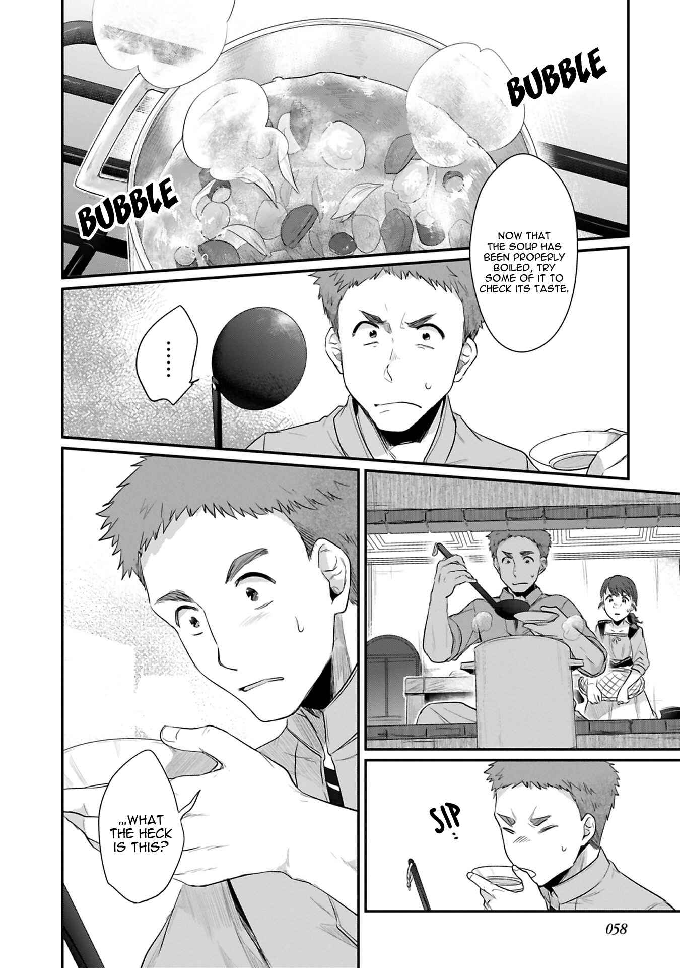 Honzuki no Gekokujou: Shisho ni Naru tame ni wa Shudan o Erandeiraremasen—Dai-2 Bu: Hon no Tamenara Miko ni Naru! Chapter 6 - Page 31