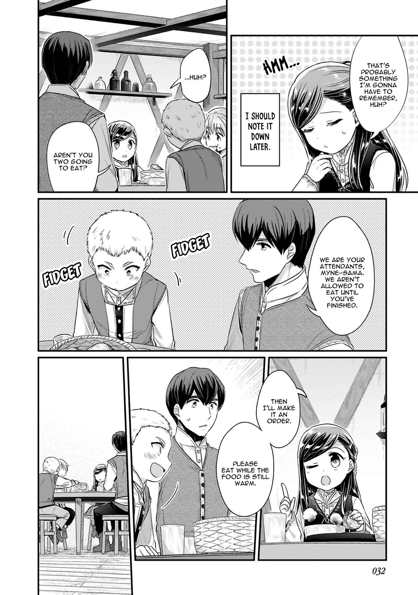 Honzuki no Gekokujou: Shisho ni Naru tame ni wa Shudan o Erandeiraremasen—Dai-2 Bu: Hon no Tamenara Miko ni Naru! Chapter 6 - Page 5