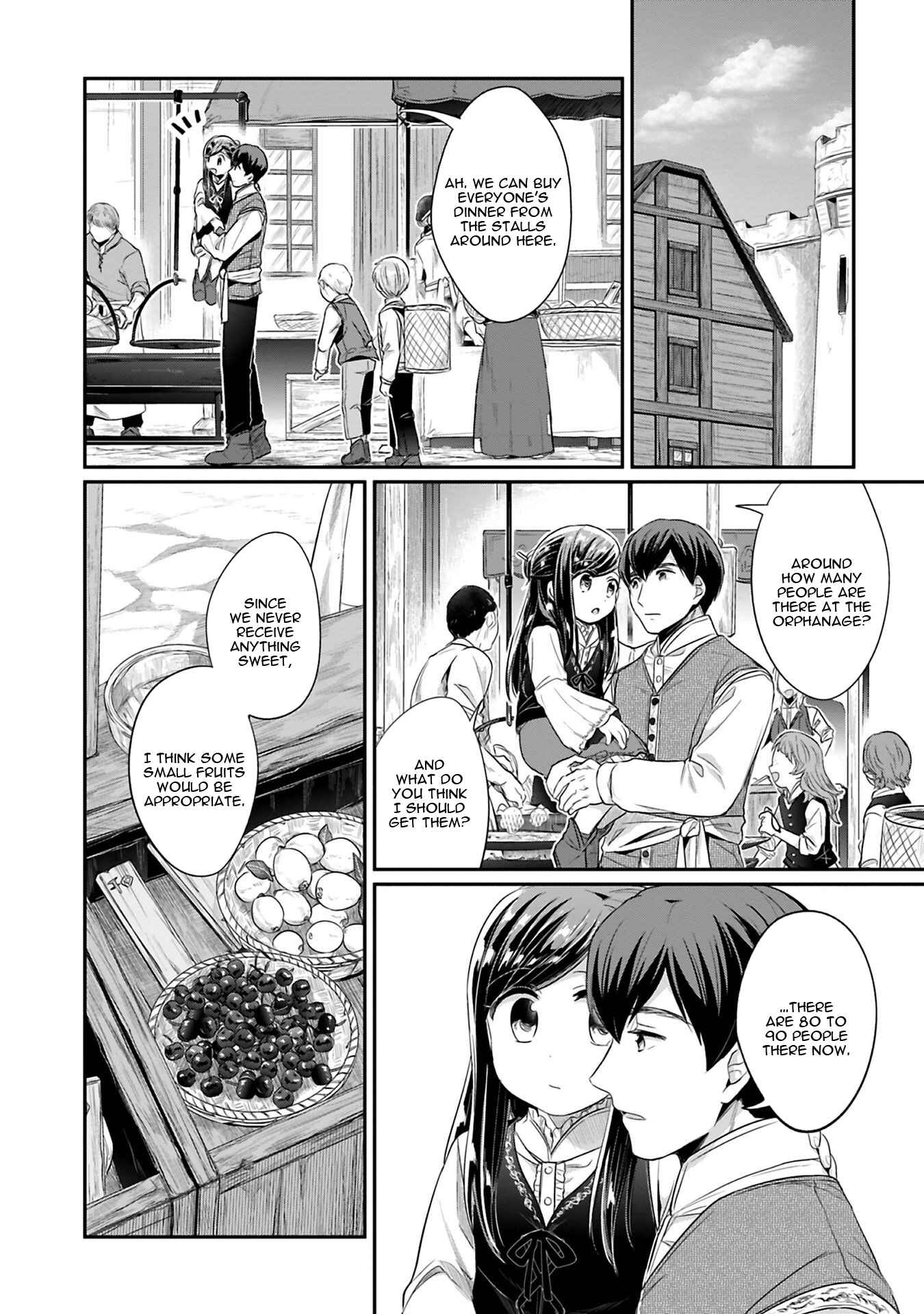 Honzuki no Gekokujou: Shisho ni Naru tame ni wa Shudan o Erandeiraremasen—Dai-2 Bu: Hon no Tamenara Miko ni Naru! Chapter 6 - Page 9