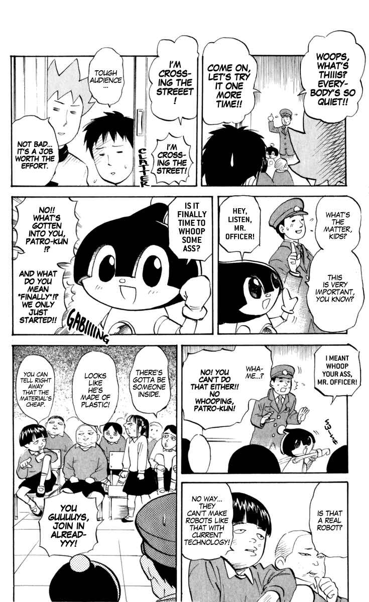 Pyu to Fuku! Jaguar Chapter 187 - Page 2