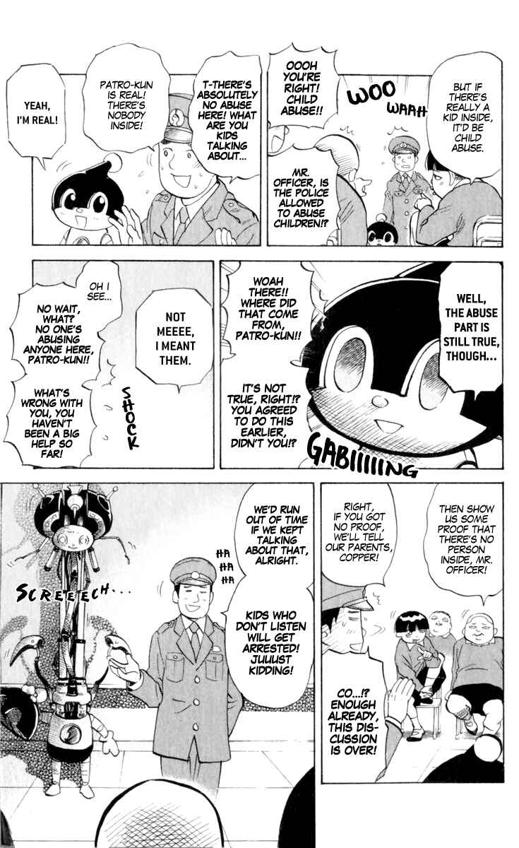 Pyu to Fuku! Jaguar Chapter 187 - Page 3