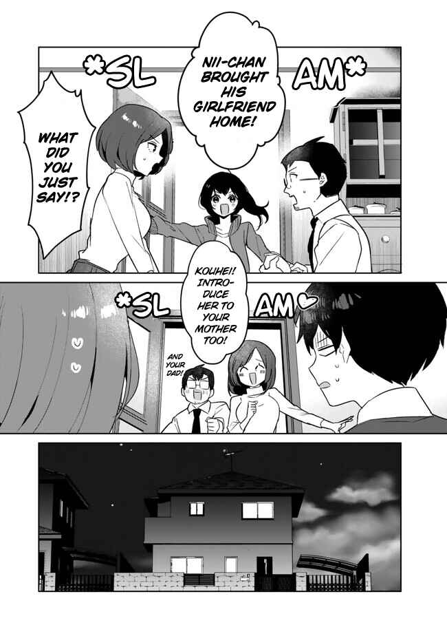 Ore no Class ni Wakagaetta Moto Yome ga Iru Chapter 3.2 - Page 11