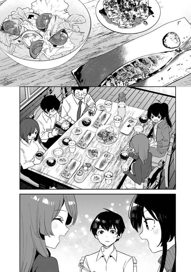 Ore no Class ni Wakagaetta Moto Yome ga Iru Chapter 3.2 - Page 12