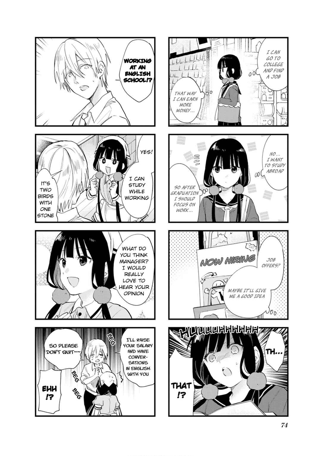 Blend-S Chapter 108 - Page 2