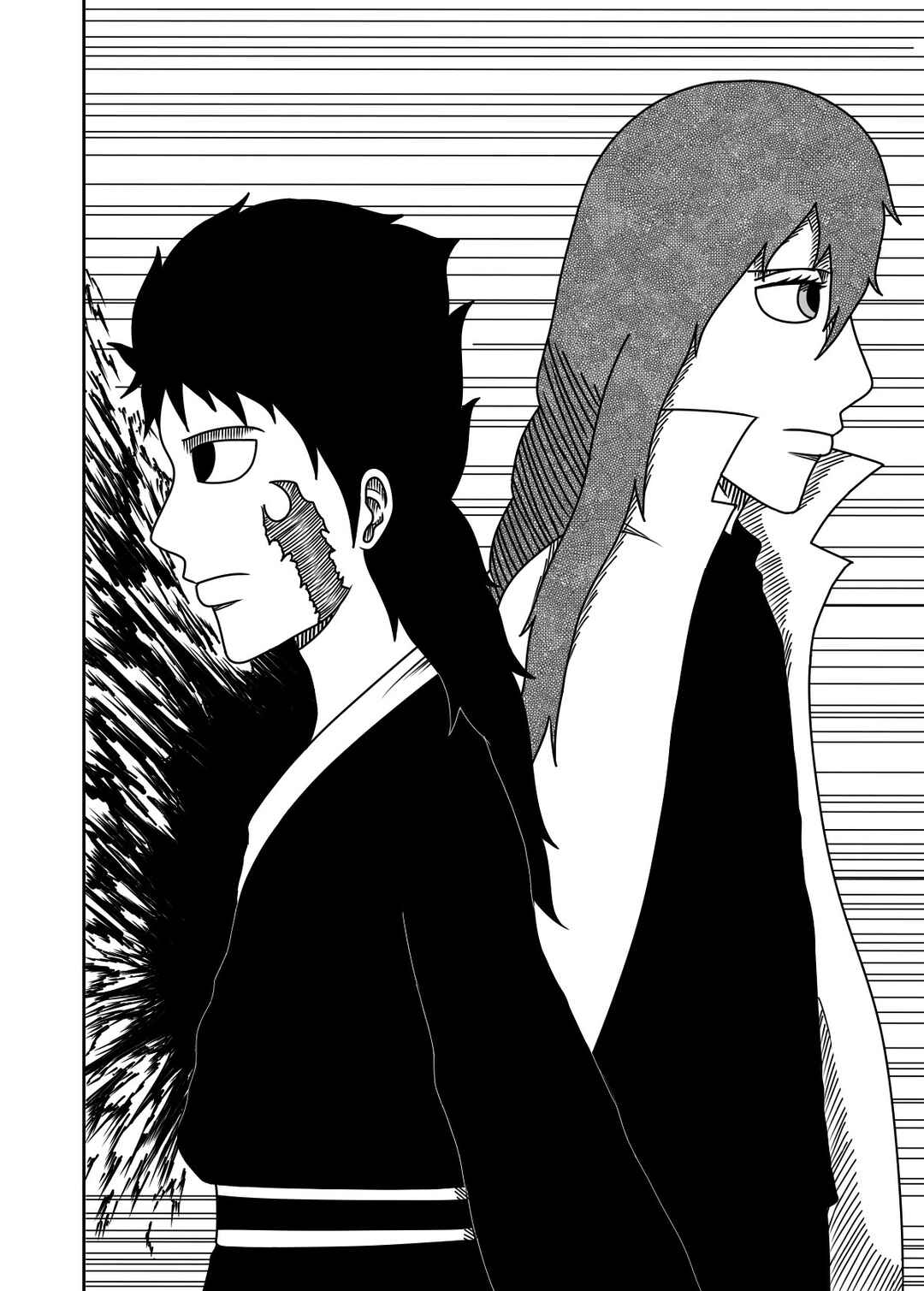 Black Dragon Chapter 12 - Page 10